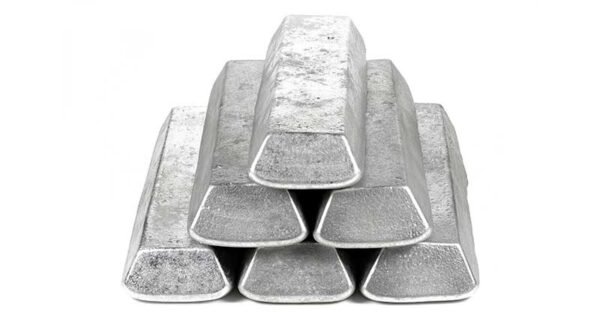 Aluminum ingots - Image 2