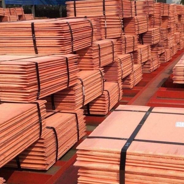 Copper Cathodes